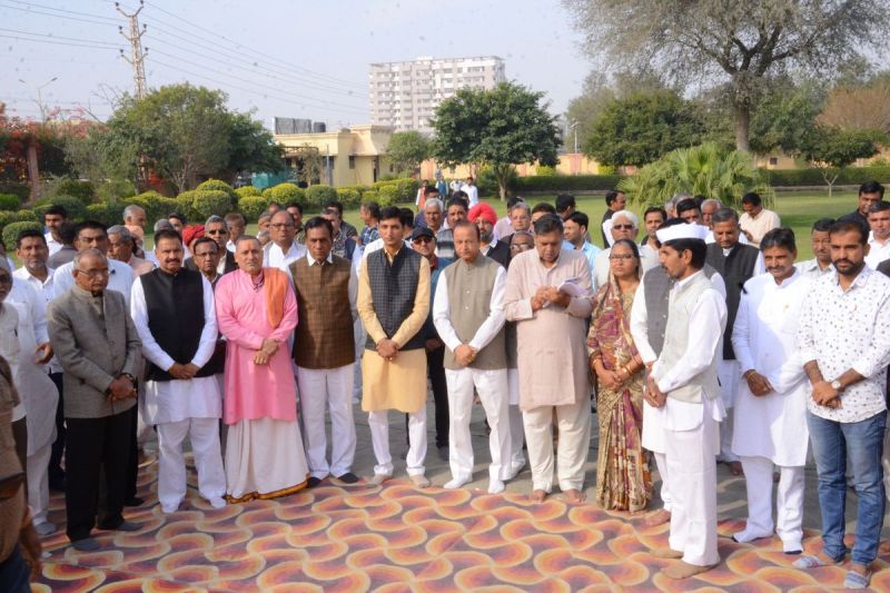 किसान नेता भीमसेन चौधरी को किया याद