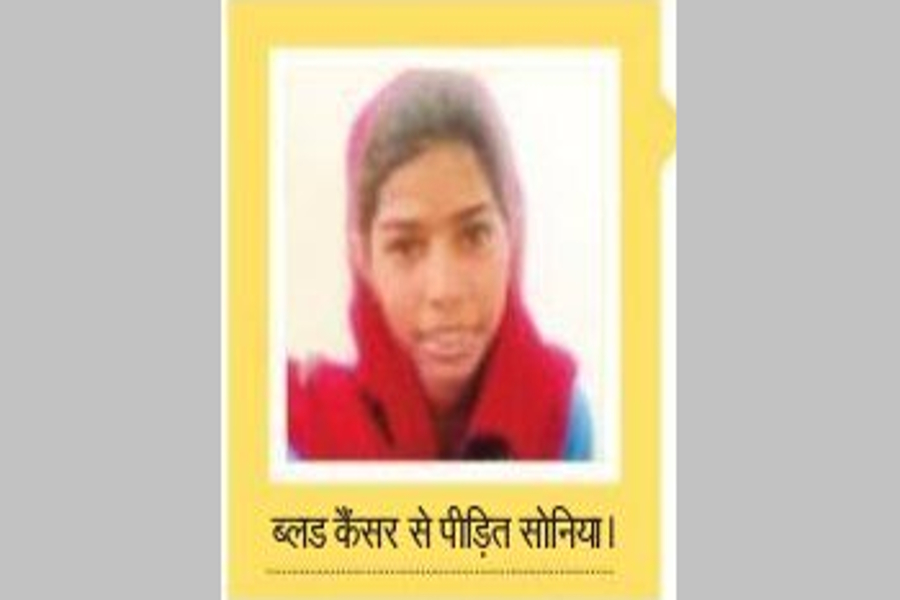 rajasthan highcourt AAG helped blood cancer patient girl in jodhpur