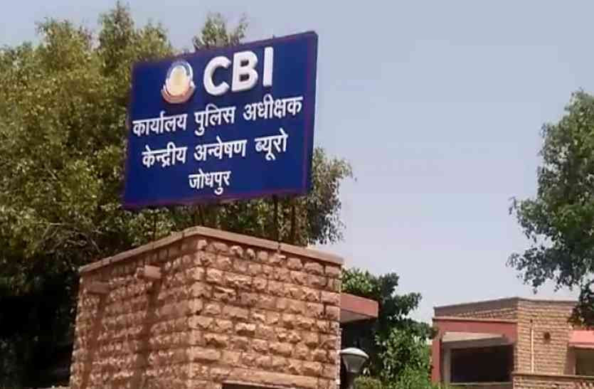 25 लाख रुपए मांगे थे, बीस लाख ले लिए, पांच और मांगे : व्यापारी