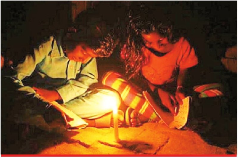 पहले लाईट जाती है फिर आता है मैसेज