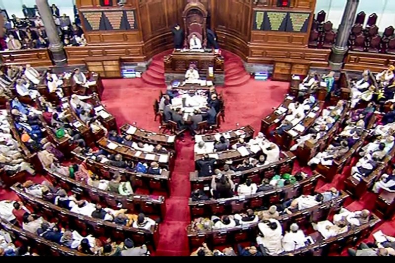 Rajya Sabha