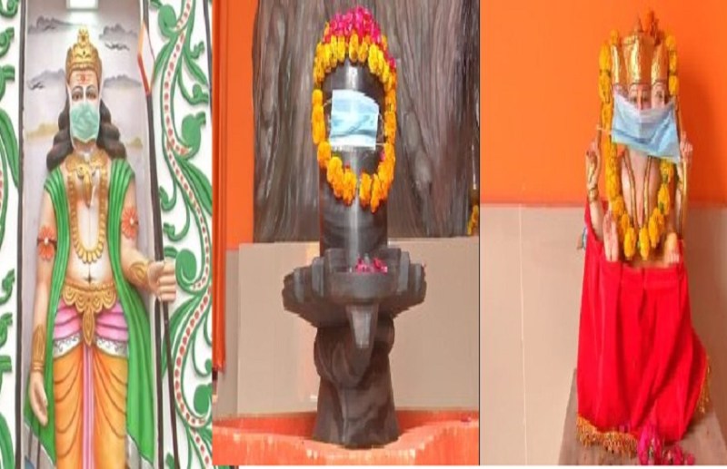 God Masked in Temples to Avoid CoronaVirus
