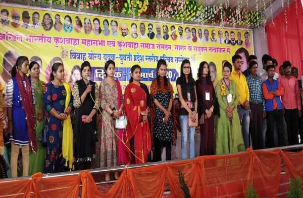 जीवन साथी चुनने के लिए बताई अपनी पसंद