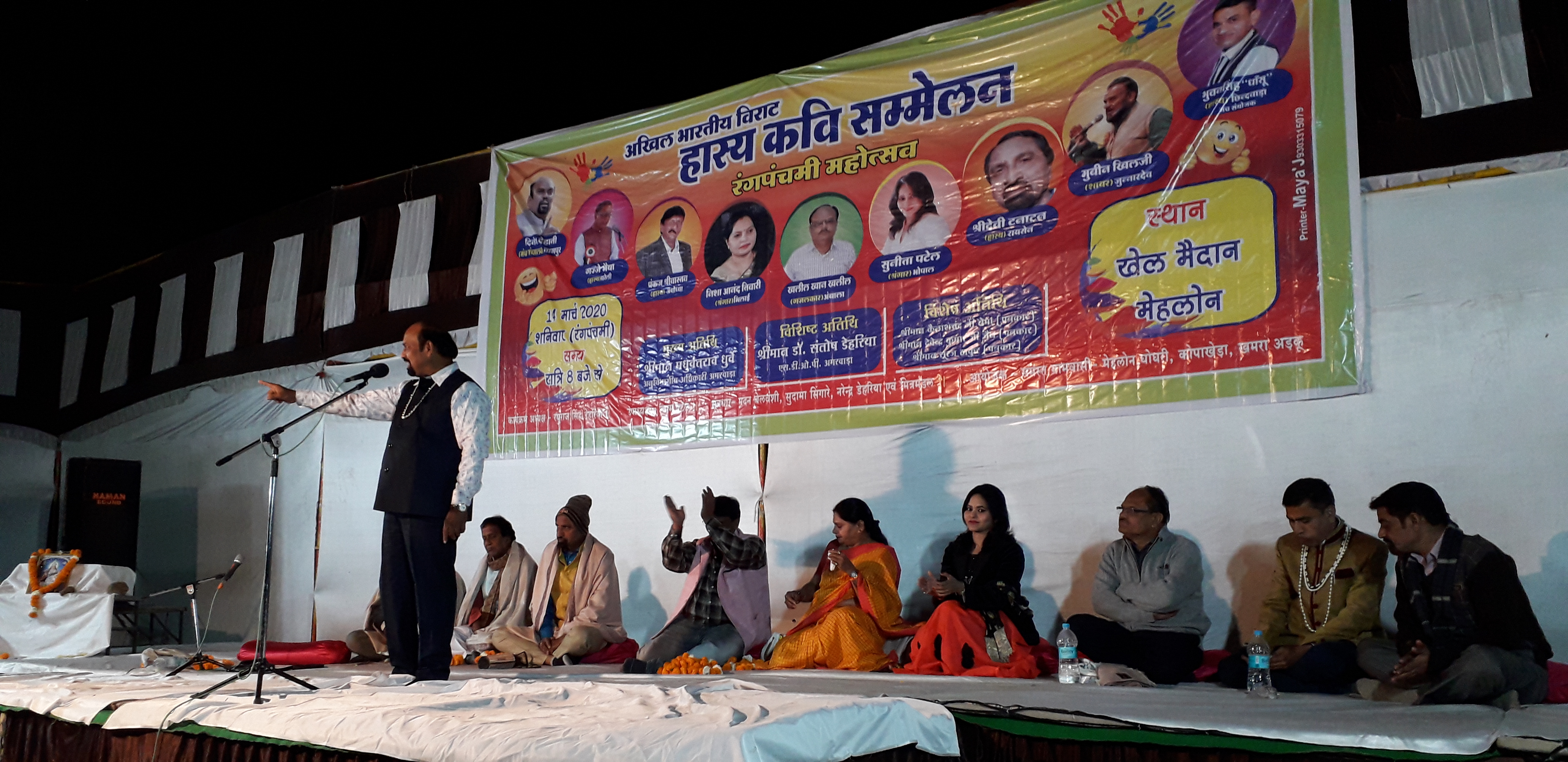 जब तक मन में राम न जागे रावण जलाना तुम