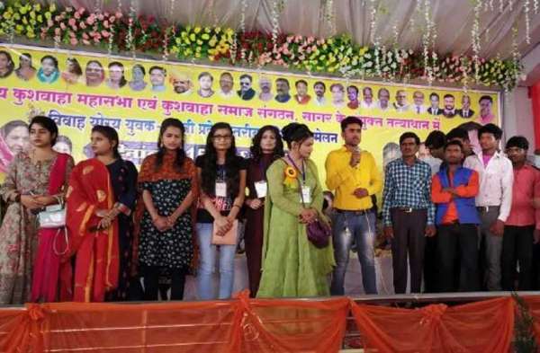 जीवन साथी चुनने के लिए बताई अपनी पसंद