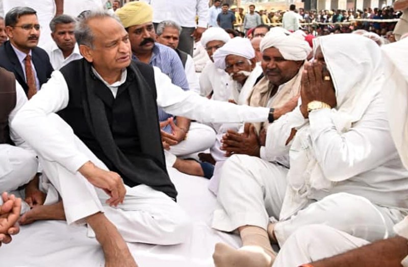 Shergarh Road Accident Compensation To Family of Deceased By CM Gehlot