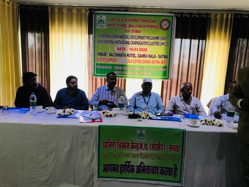 Industrial motivation workshop in satna