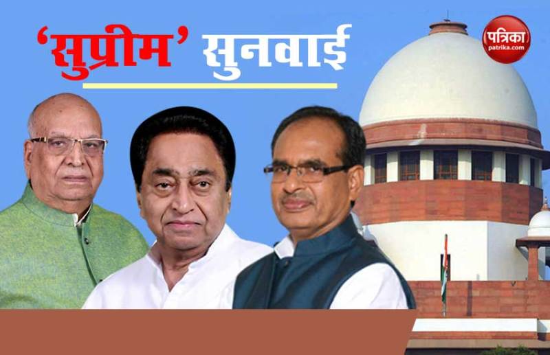madhya pradesh assembly