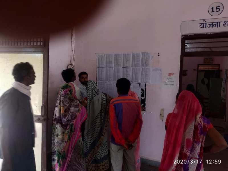 Voice of discontent erupting over the selected list released for PM housing