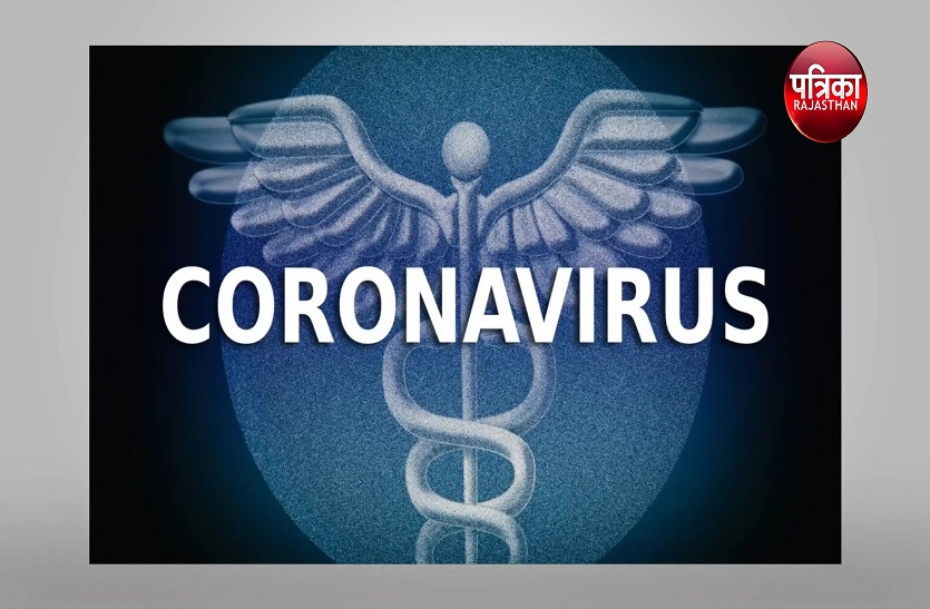 Coronavirus से जुड़ी ये 14 वेबसाइट्स भूलकर भी ना खोलें