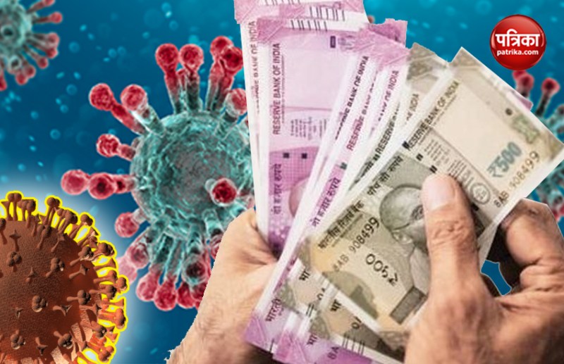 करेंसी नोटों से भी कोरोना वायरस का खतरा