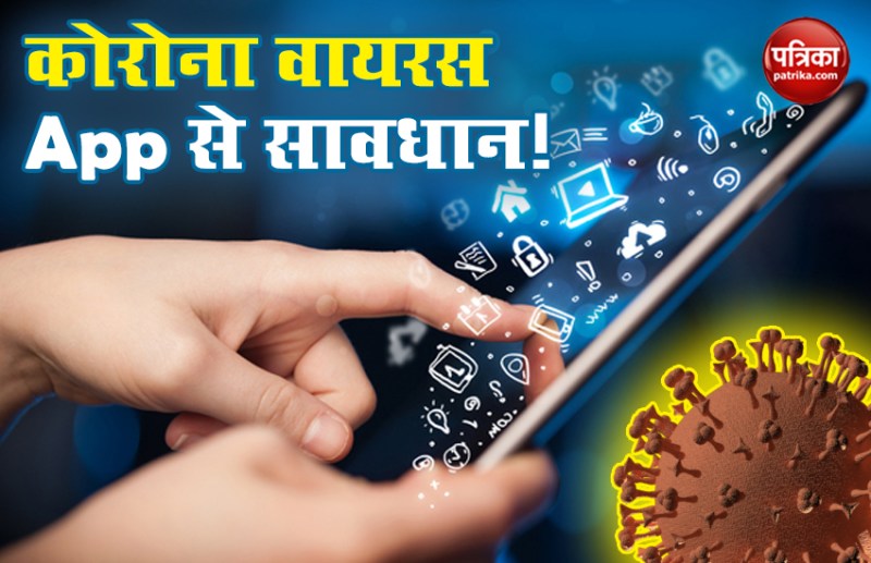 Beware! Coronavirus App Can lock your Smartphone forever