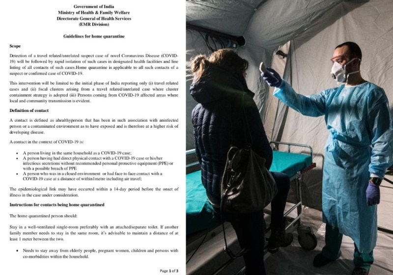 कोरोनावायरस: यदि लग रह है डर, तो सोचे नहीं खुद को करें क्वॉरेंटाइन, सरकार ने किया बड़ा ऐलान
