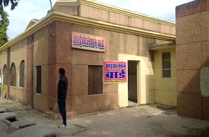 अब एटा में मिला Coronavirus का पहला संदिग्ध, आइसोलेशन वार्ड के बाहर घूमता देख अन्य मरीजों में मची खलबली