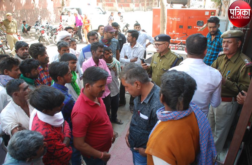 पाली : उपचार के दौरान युवक की मौत, डिस्चार्ज पर्ची पर गलत तारीख से विवाद, परिजनों ने किया हंगामा