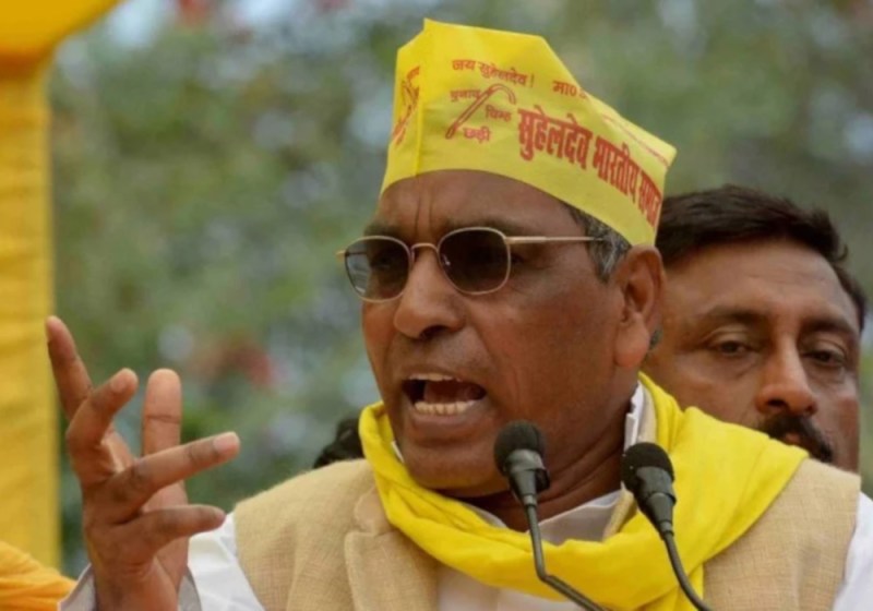 सुहेलदेव भारतीय समाज पार्टी राष्ट्रीय अध्यक्ष ओमप्रकाश राजभर