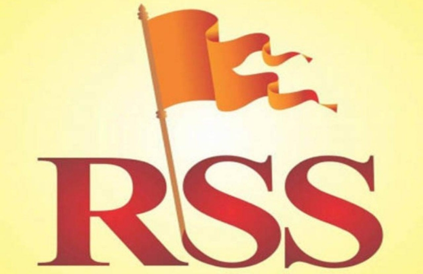 rss.jpg