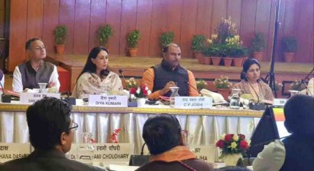 राजसमन्द में योग एवं प्राकृतिक चिकित्सा केन्द्र खोलने का आग्रह