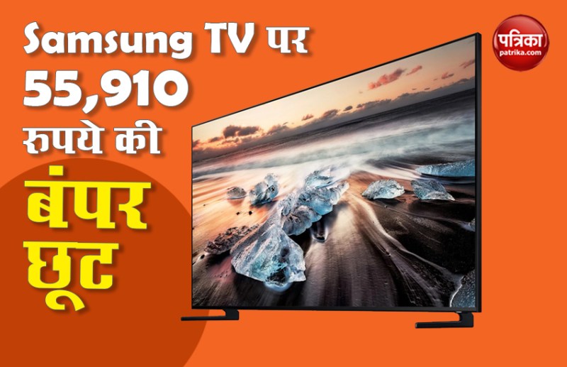 Samsung Blue Fest Sale: 60% Discounts on Smartphones, TV, Fridge