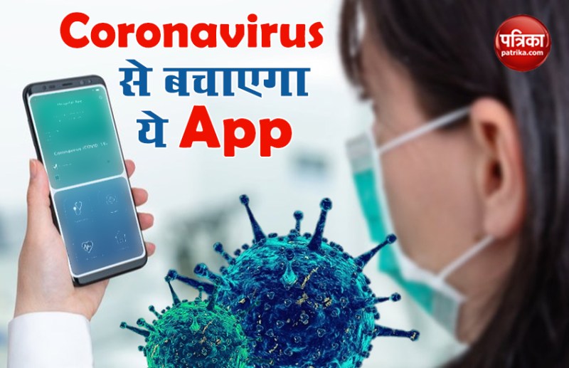 Coronavirus App