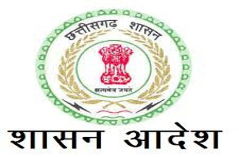 रायपुर : मास्क एवं हैंड-सैनिटाइजर की जमाखोरी और कालाबाजारी रोकने प्राधिकृत अधिकारी नामांकित