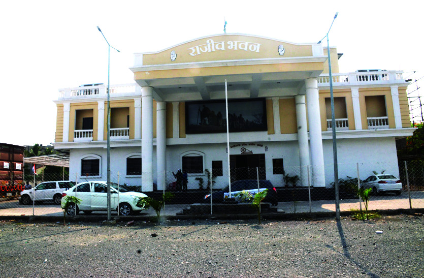 congress_bhawan.jpg