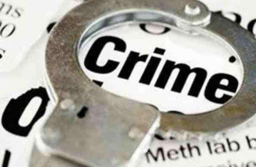 चूने की पुडिय़ा देने से मना करने पर युवक पर चाकू से हमला