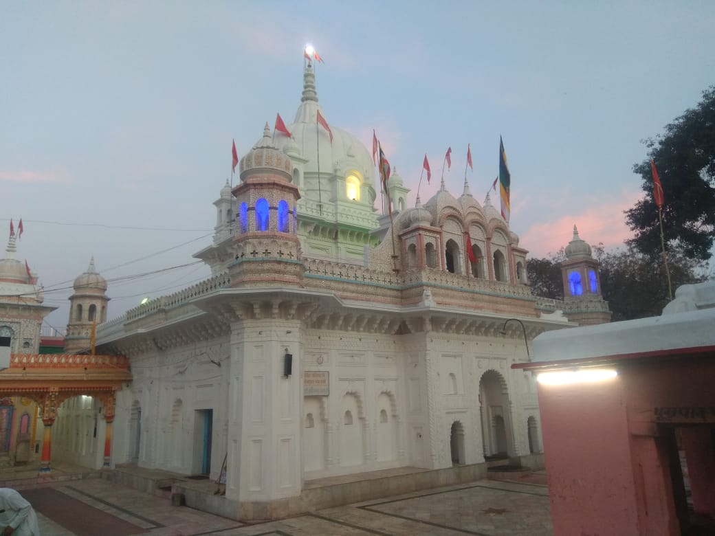 Announcement in Bandakpur by making distance visible