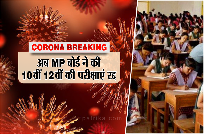 Coronavirus Breaking