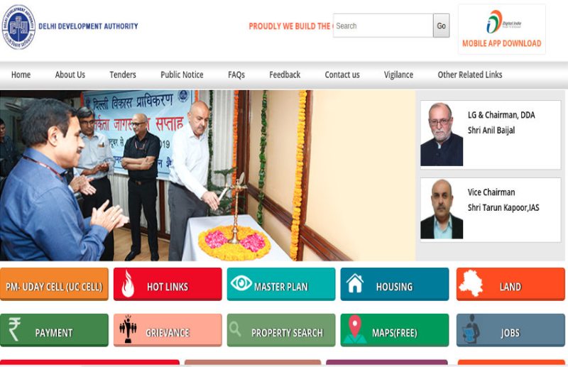 DDA Recruitment 2020