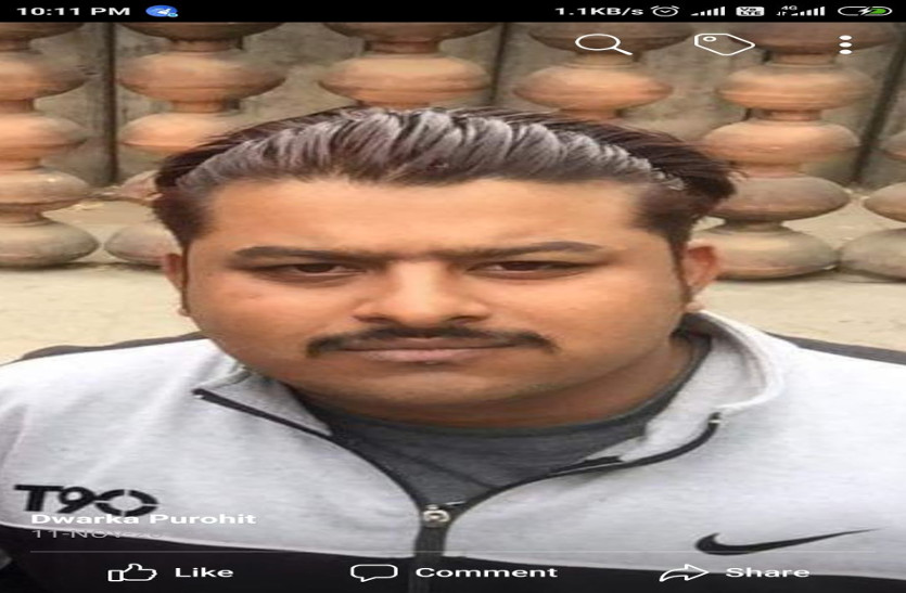 नौकरी न लगने से परेशान युवक ने फंदा लगाया