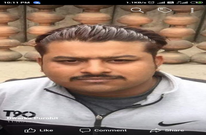 नौकरी न लगने से परेशान युवक ने फंदा लगाया