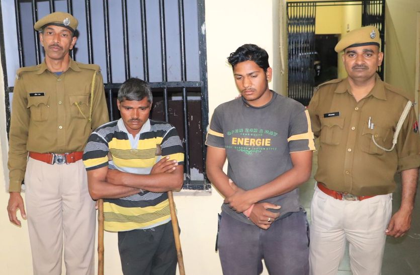 दो युवतियों से सामूहिक बलात्कार, दो गिरफ्तार