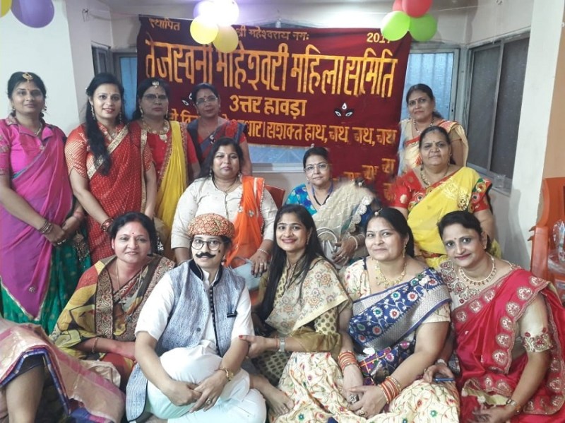 होली मिलन व गणगौर हर्षोल्लास के साथ मनाया