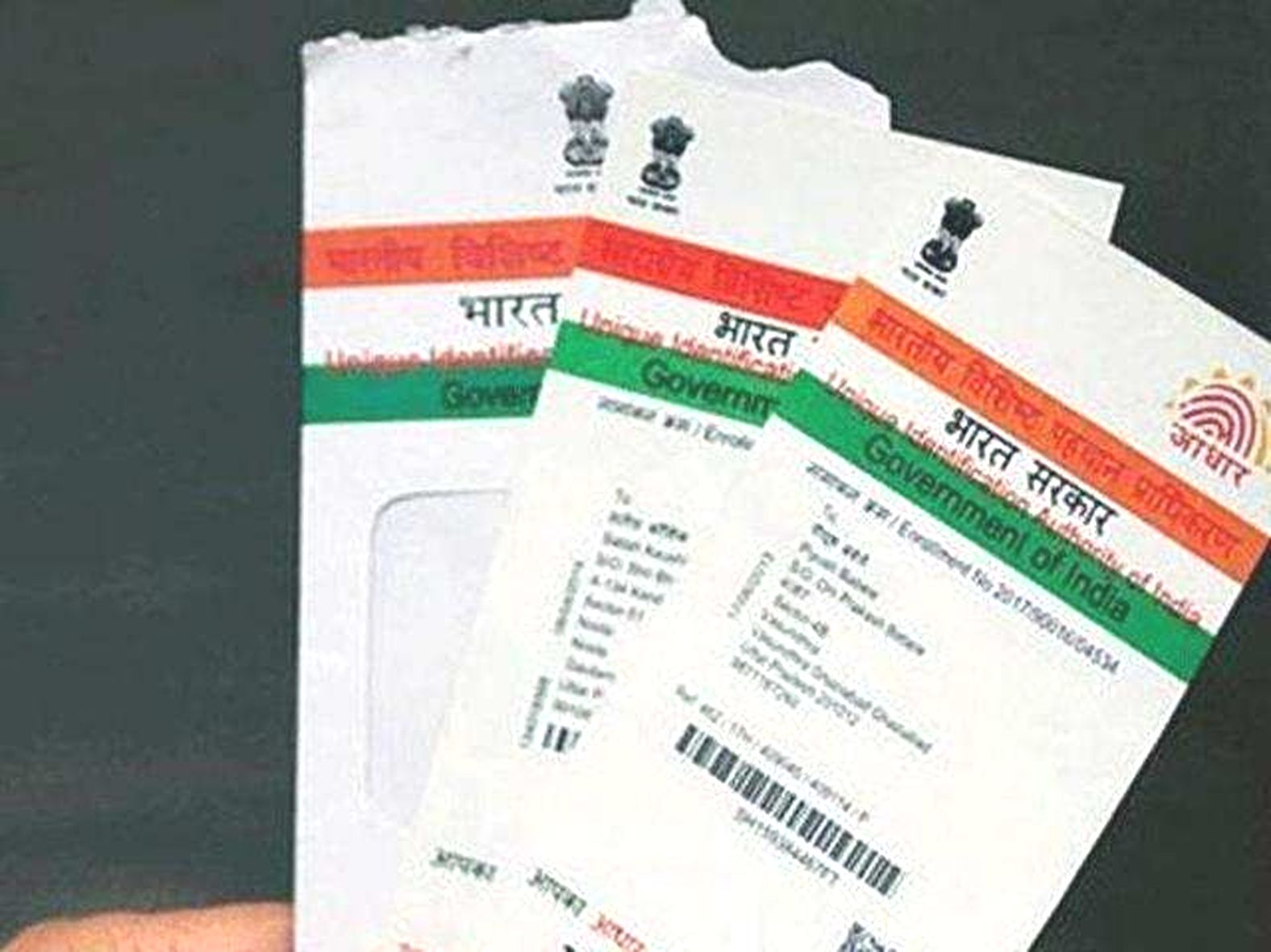 Aadhar card will be made free at three public service centers