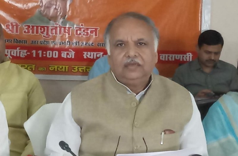 पीएम की अपील को बनाएं सफल, 22 मार्च को न निकलें घरों से बाहर : मंत्री आशुतोष टंडन