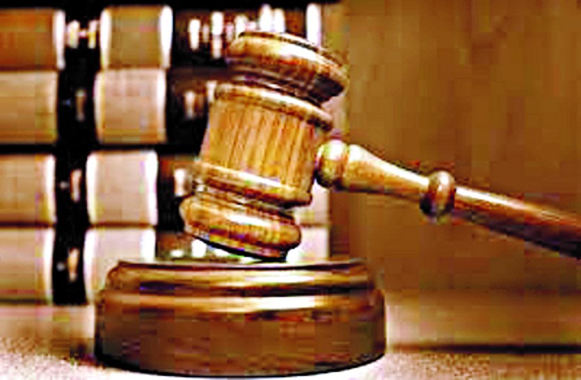 One year rigorous imprisonment to the accused in the Chhedkhani case ...