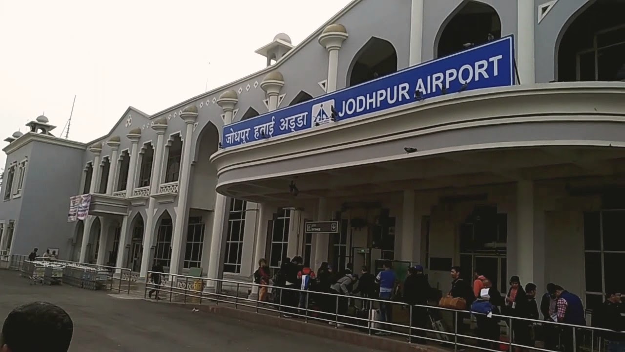 जोधपुर एयरपोर्ट पर कई फ्लाइट बंद करने की आई नौबत