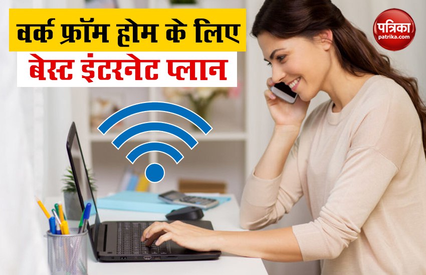 Best Data Plan