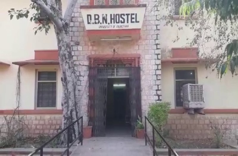 Corona effect All the hostels of RU will be empty by this evening