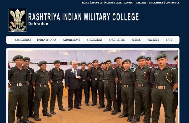 RIMC 2020: राष्ट्रीय इंडियन मिलिट्री कॉलेज में दाखिला शुरू, पढ़ें डिटेल
