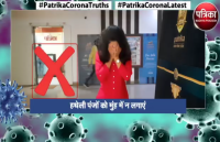 How to protect from coronavirus