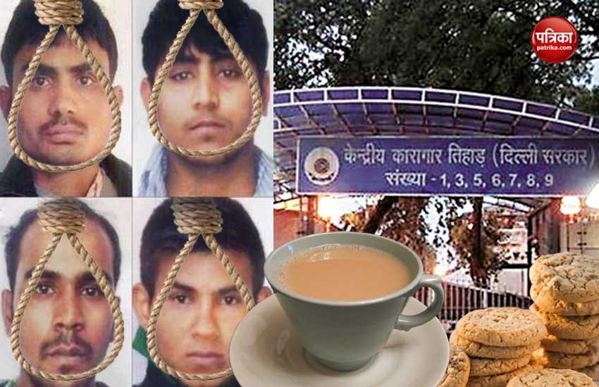 निर्भया केस: तिहाड़ जेल में ऐसे कट रहा दोषियों का आखिरी समय, फांसी से पहले मिलेंगे चाय- बिस्कुट