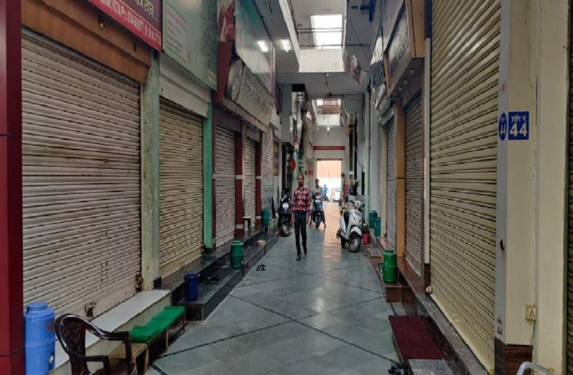 कोरोना इफेक्ट: बंद रहेगा कोटा, 25 से 31 मार्च तक ये रहेगी व्यवस्था,नहीं खुला सर्राफा मार्केट