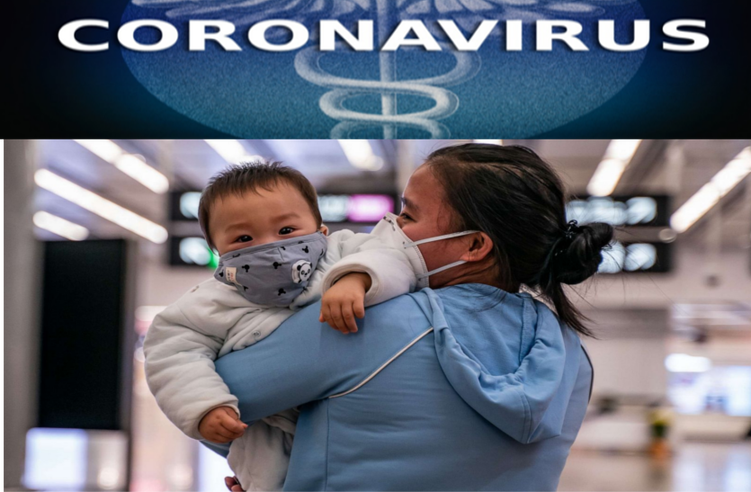 #coronavirus: कोरोना वायरस से बच्चों को बचाने के लिए एेसे रखें उनकी साफ-सफाई का ध्यान