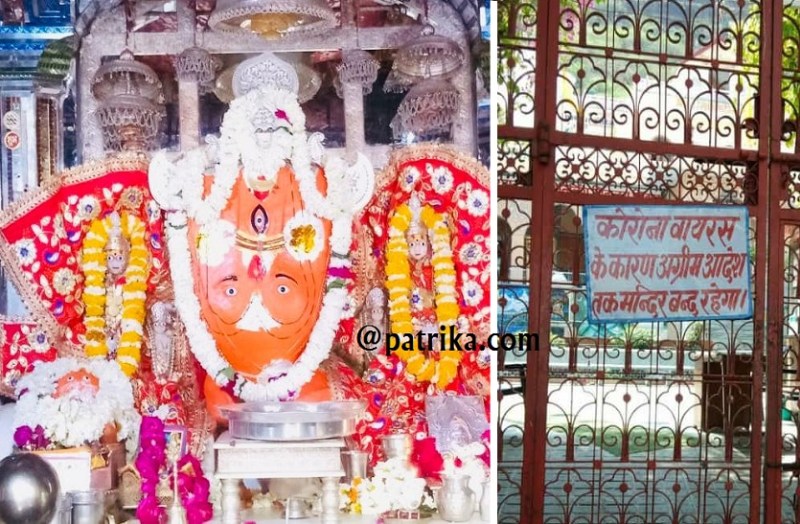 गणेश मंदिर, घुश्मेश्वर महादेव मंदिर अग्रिम आदेश तक बंद, दोनों ट्रस्टों ने किया निर्णय