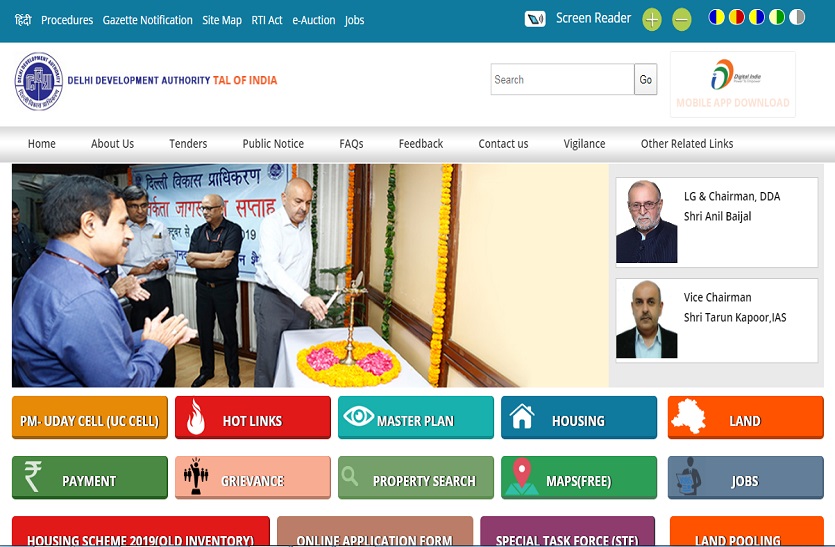 10वीं से लेकर स्नातक वालों के लिए निकली बम्पर सरकारी नौकरियां, फटाफट करें अप्लाई