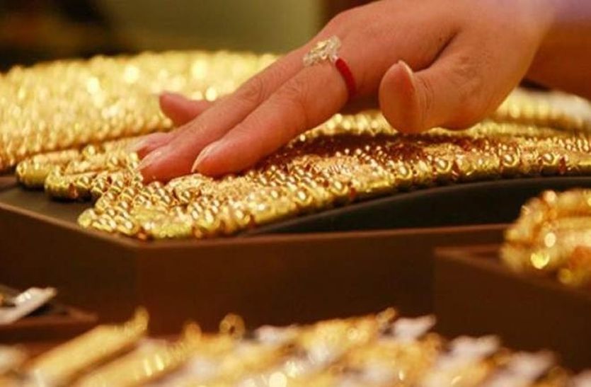 jewellery
