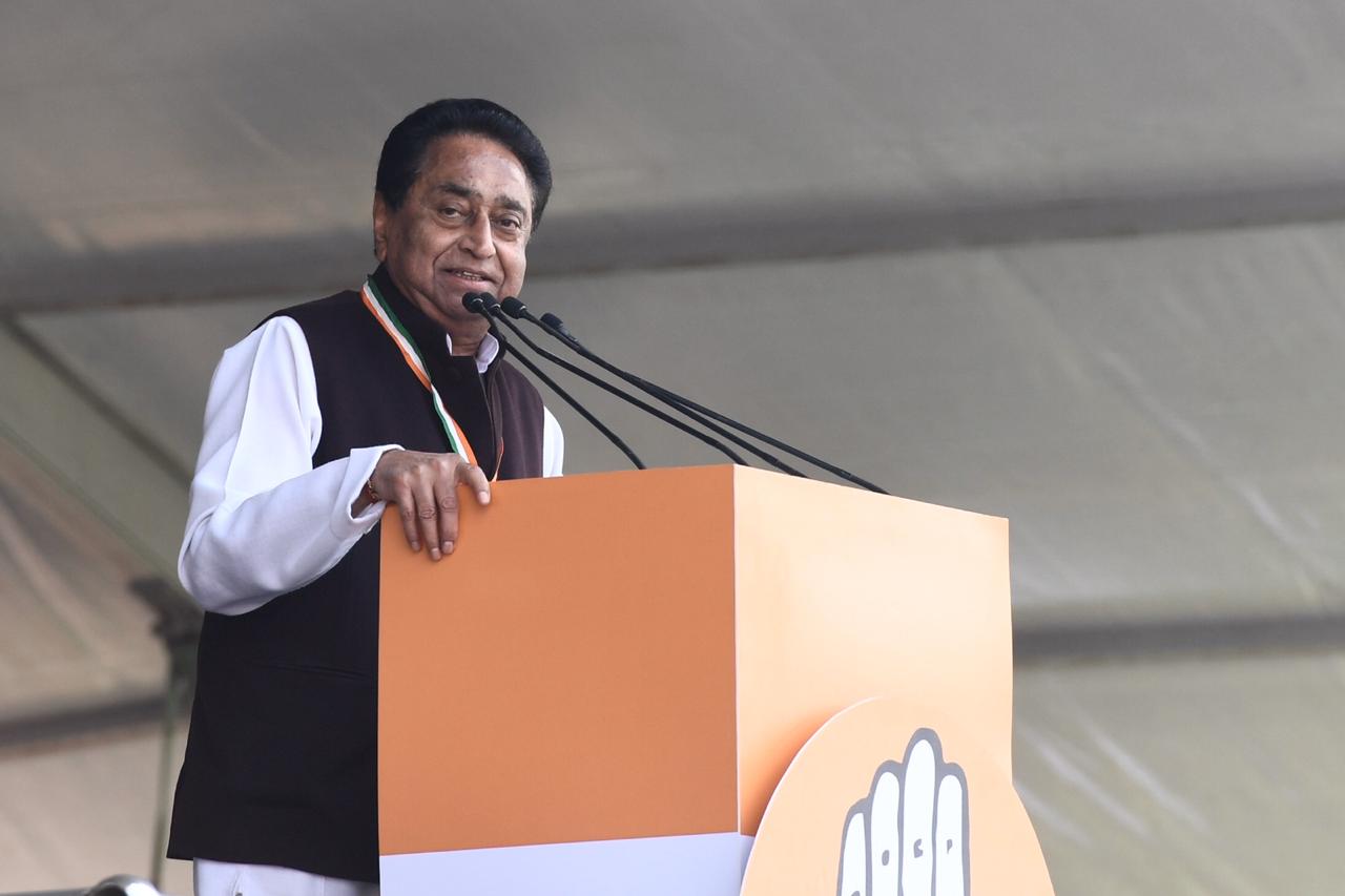 kamal_nath.jpeg