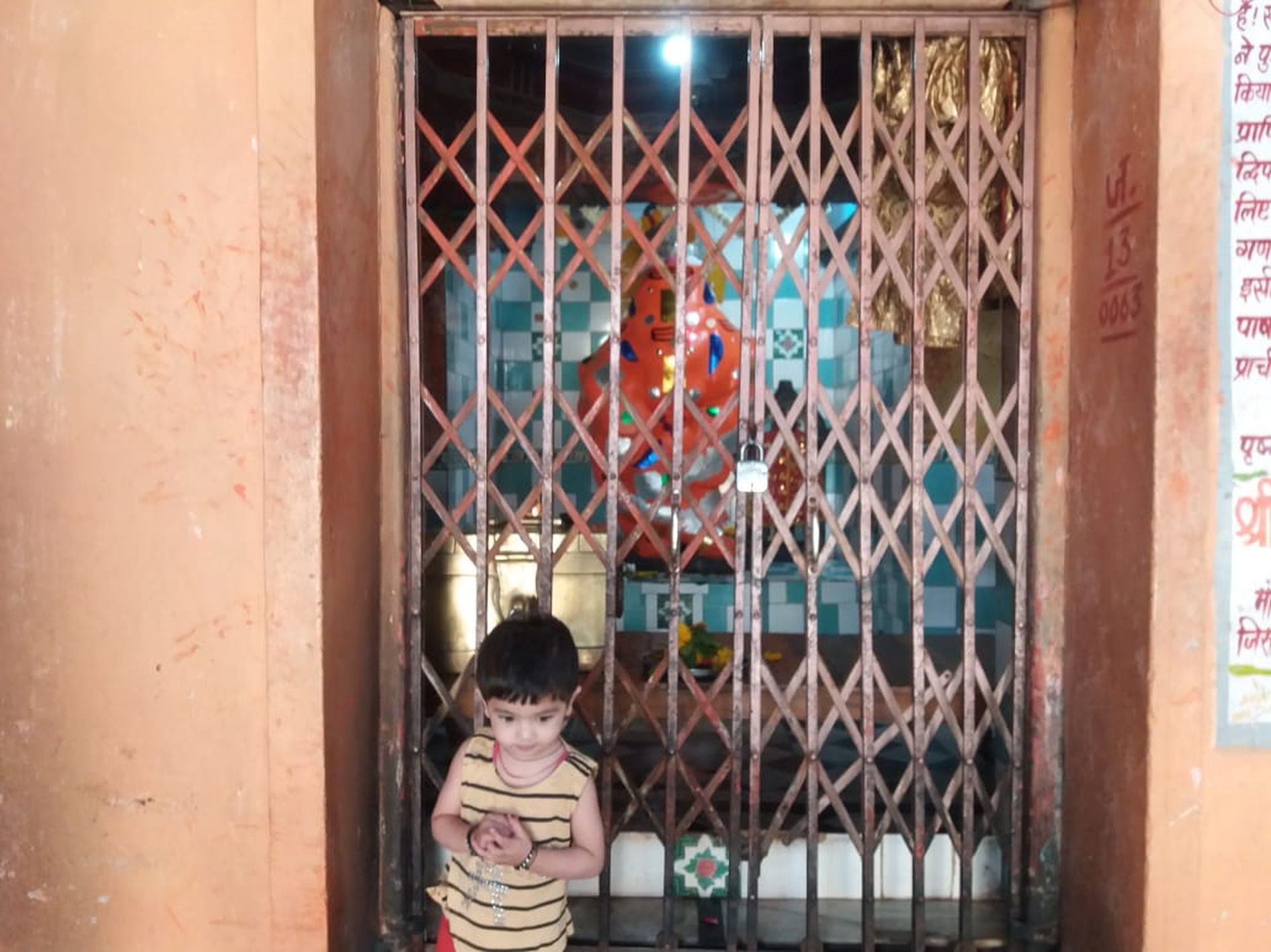 Omkareshwar temple closed due to corona virus